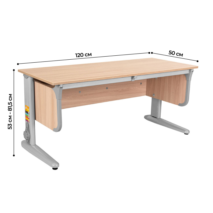 Характеристики Парта Дэми СУТ.49