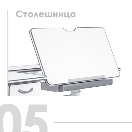 5. Столешница