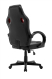 Игровое кресло Gamerzen Rush красный